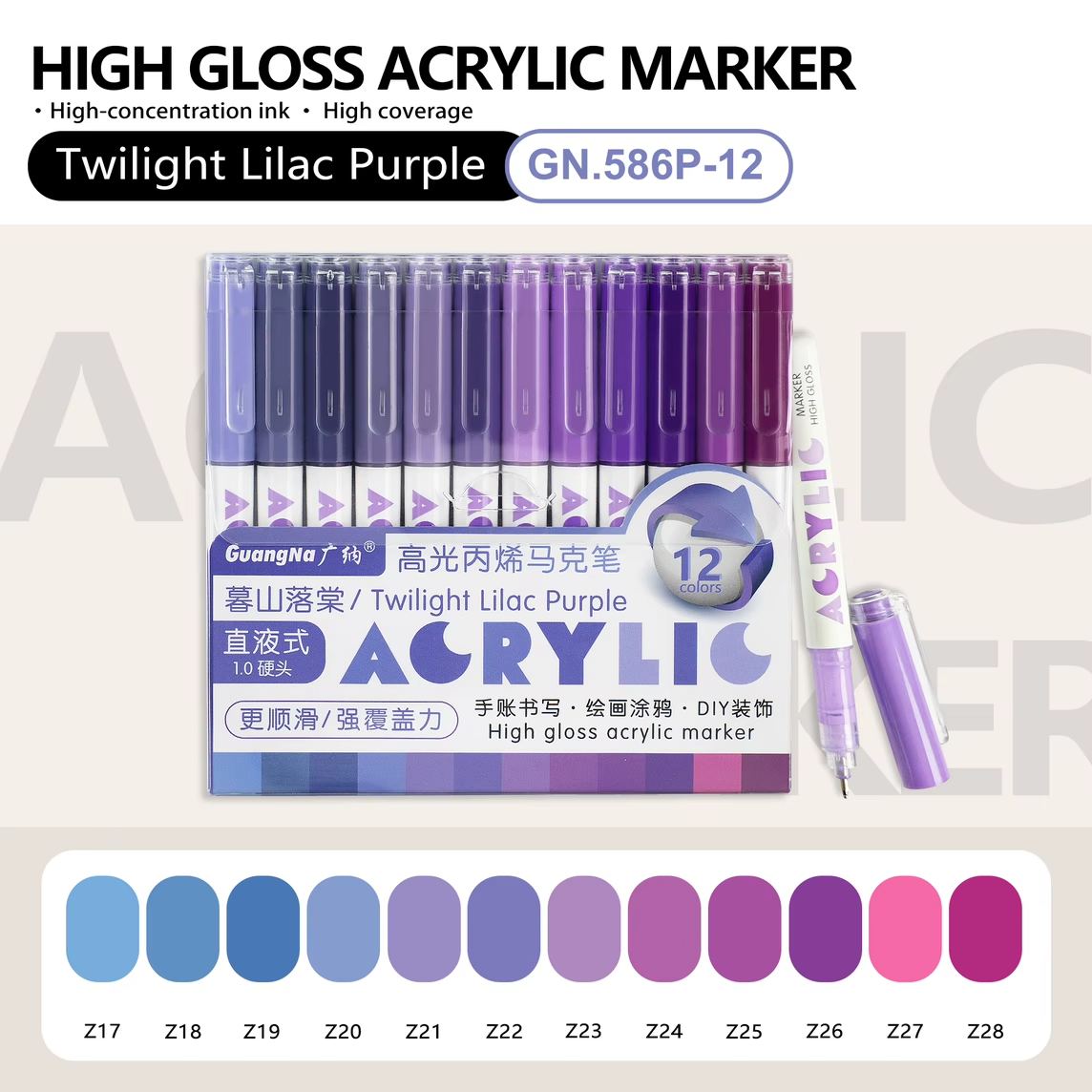 Guagna Acrylique Gel – Boîte de 12 Feutres