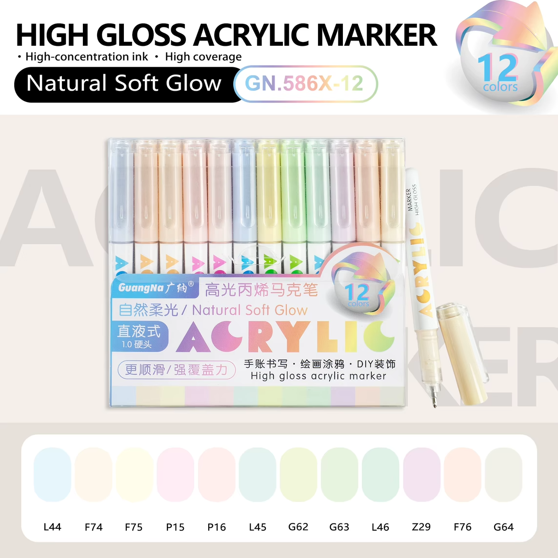 Guagna Acrylique Gel – Boîte de 12 Feutres